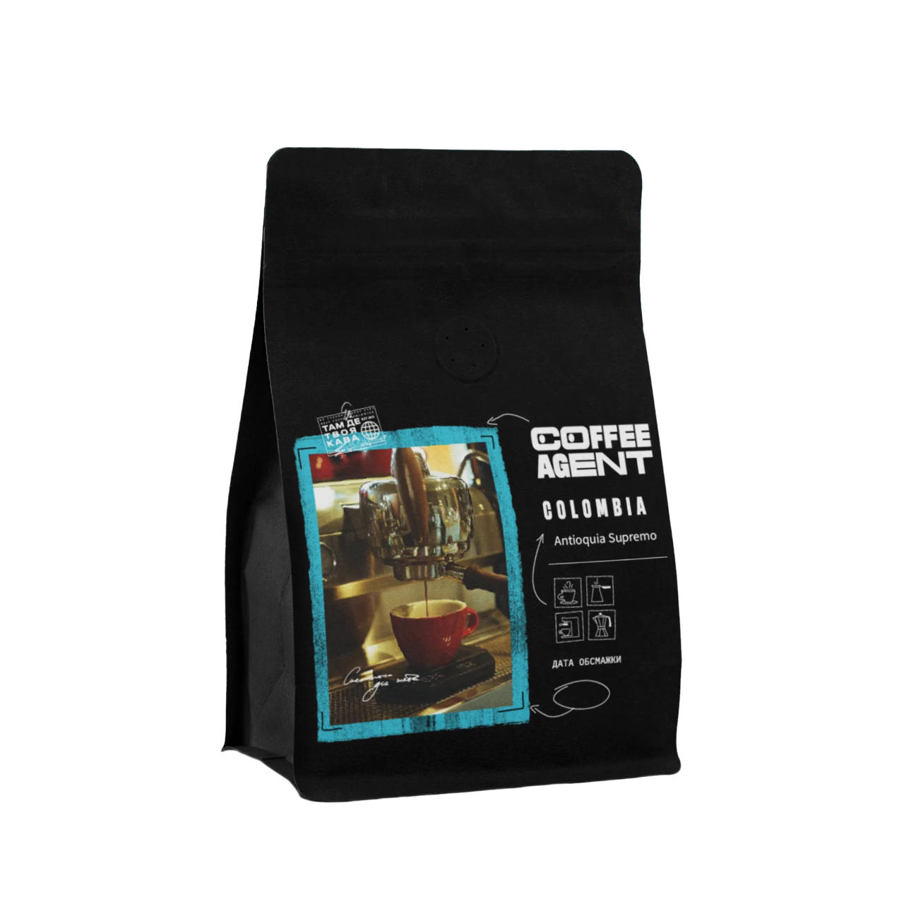 Кава в зернах Coffee Agent Colombia Antioquia Supremo 500 г Чорний (1010090)
