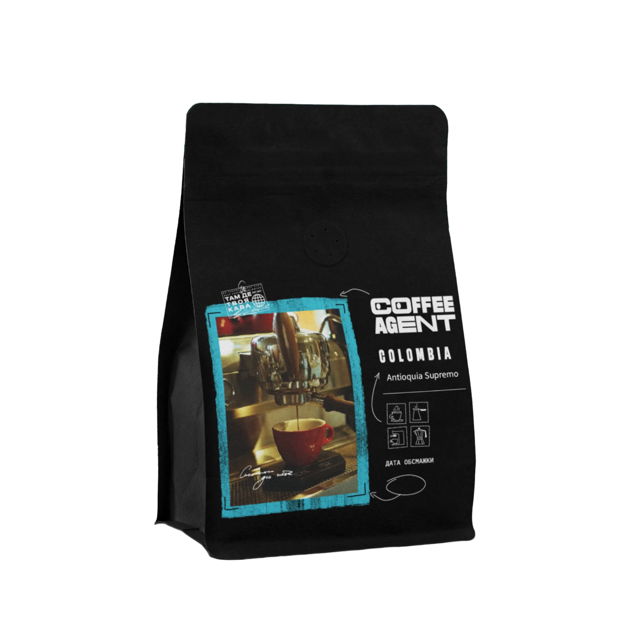 Кава в зернах Coffee Agent Colombia Antioquia Supremo 1000 г Чорний (1010082)