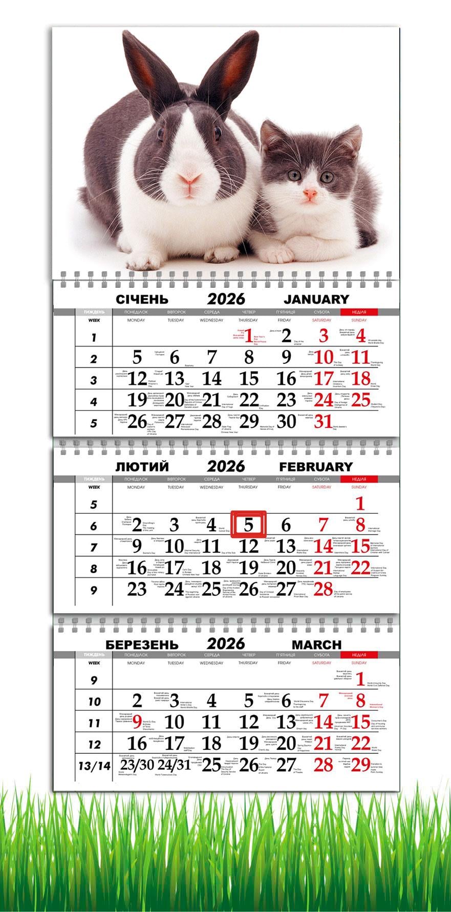 Календарь настенный квартальный на 2026 год APRIORI Кролик/Кот на 3 пружины 30х61 см (29110824)