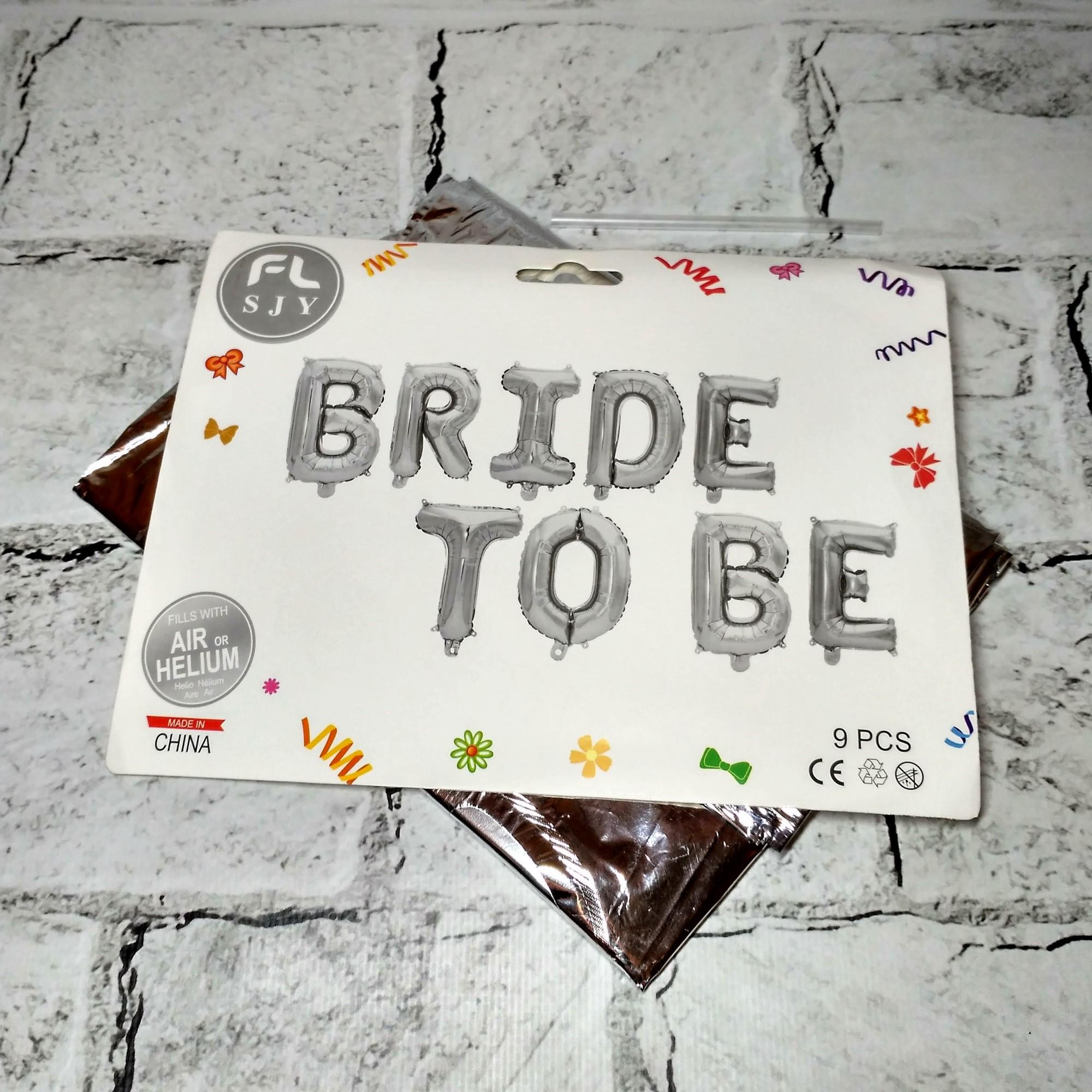 Воздушные шарики фольгированные Буквы "Bride to be" Девичник Серебристый (BR-003)