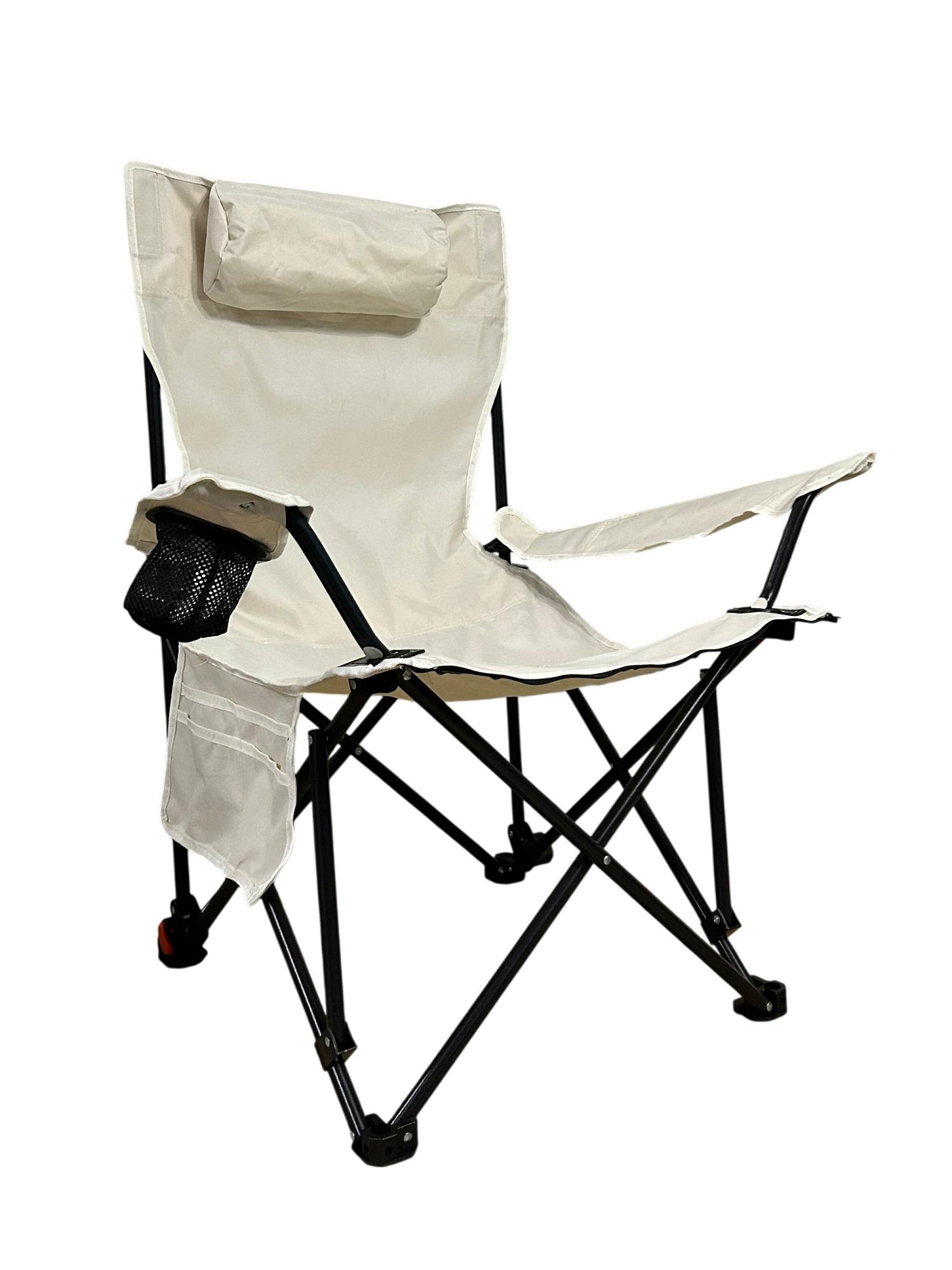 Крісло-шезлонг з підставкою для ніг Sport Fish-0090 (0090)