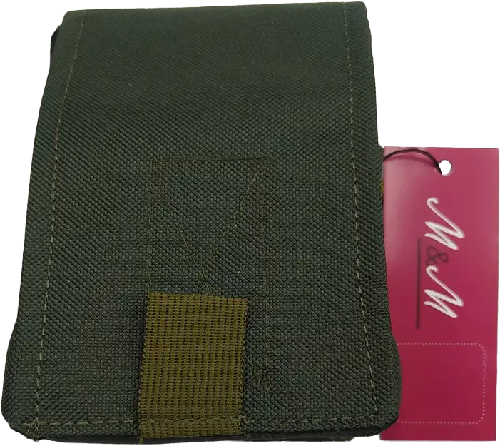 Подсумок М&М для магазинов СИД 2 шт. Хаки (213298)