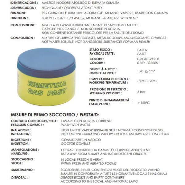 Паста Remer для герметизации резьбовых соединений газ вода (552) (552) - фото 2 Паста Remer для герметизации резьбовых соединений газ вода (552) (552) - фото 2