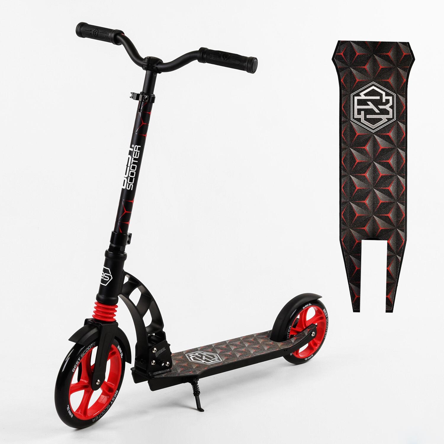 Самокат двоколісний Best Scooter колеса PU складаний амортизатор Black/Red (103455) - фото 2