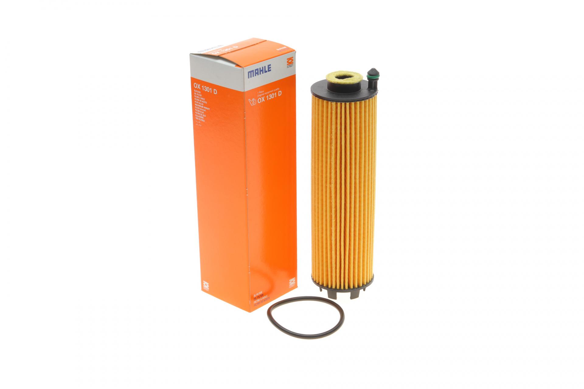 Фильтр масляный KNECHT для MB E-class W213 18- OM654/M256 (OX 1301D)