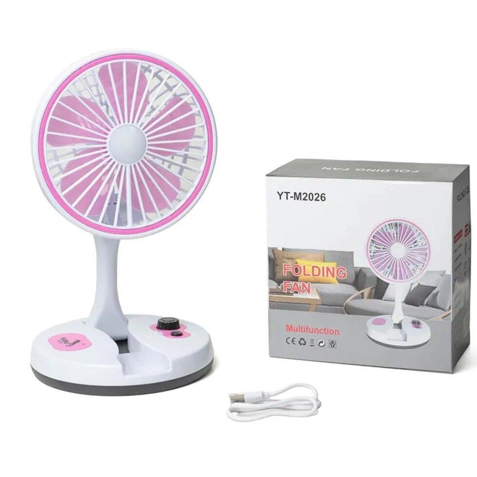 Вентилятор акумуляторний настільний YT-M2026 3 режими/USB
