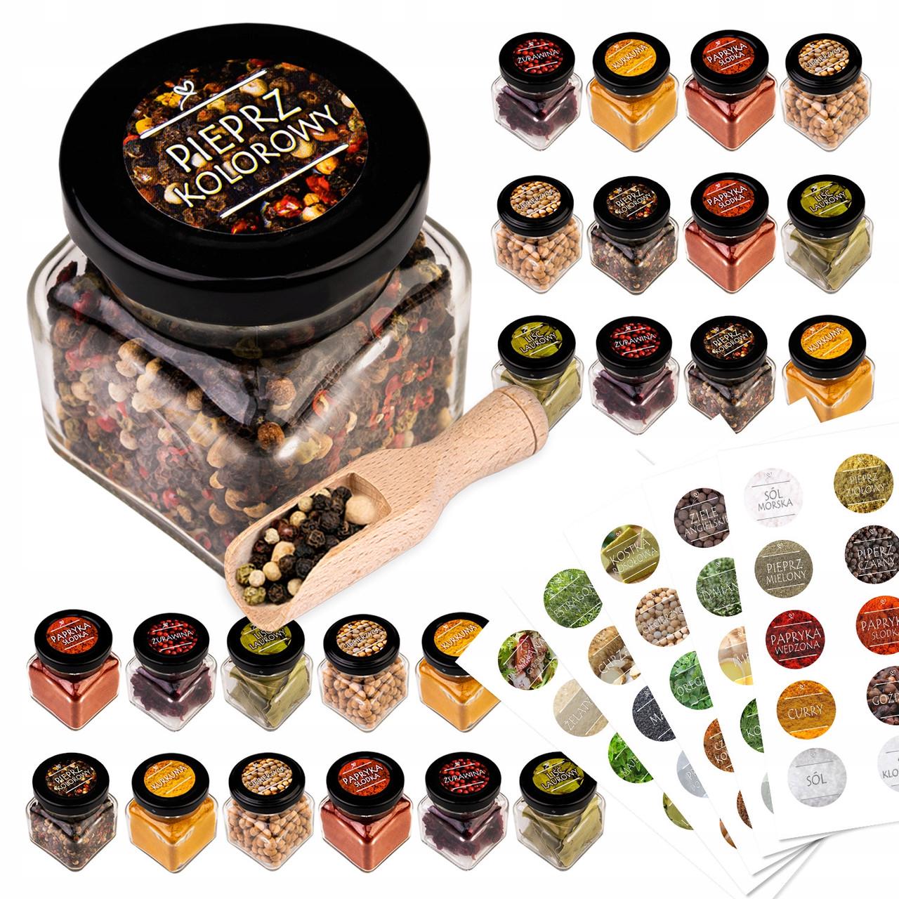 Комплект баночек для специй Superbutelki для варенья с наклейками 120 мл 24 шт. (2327621064) Комплект баночек для специй Superbutelki для варенья с наклейками 120 мл 24 шт. (2327621064)