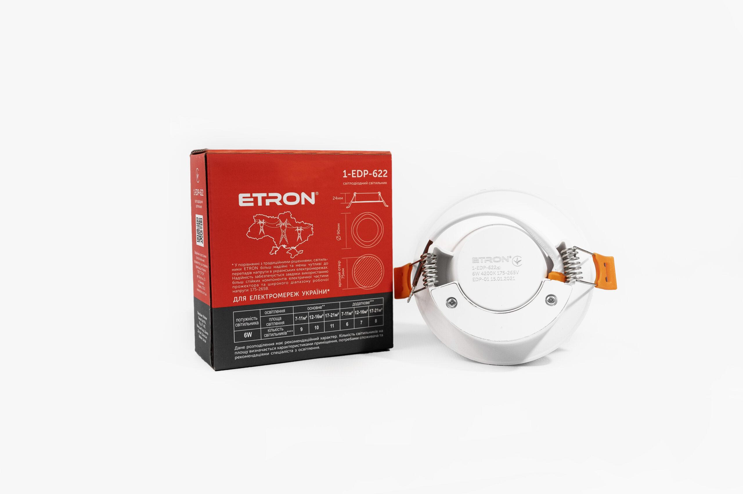 Светодиодный светильник ETRON Decor 1-EDP-622 6 Вт 4200K IP40 круг (20194) - фото 2