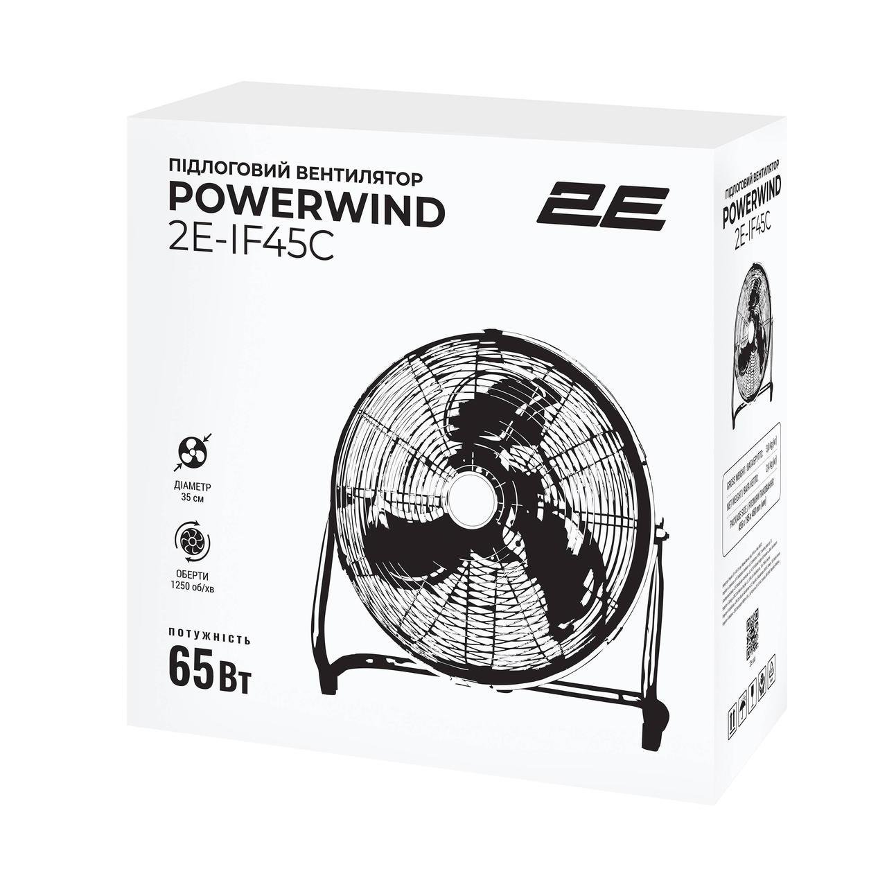 Вентилятор підлоговий 2E IF45C 45 см 100 Вт - фото 10 Вентилятор підлоговий 2E IF45C 45 см 100 Вт - фото 10