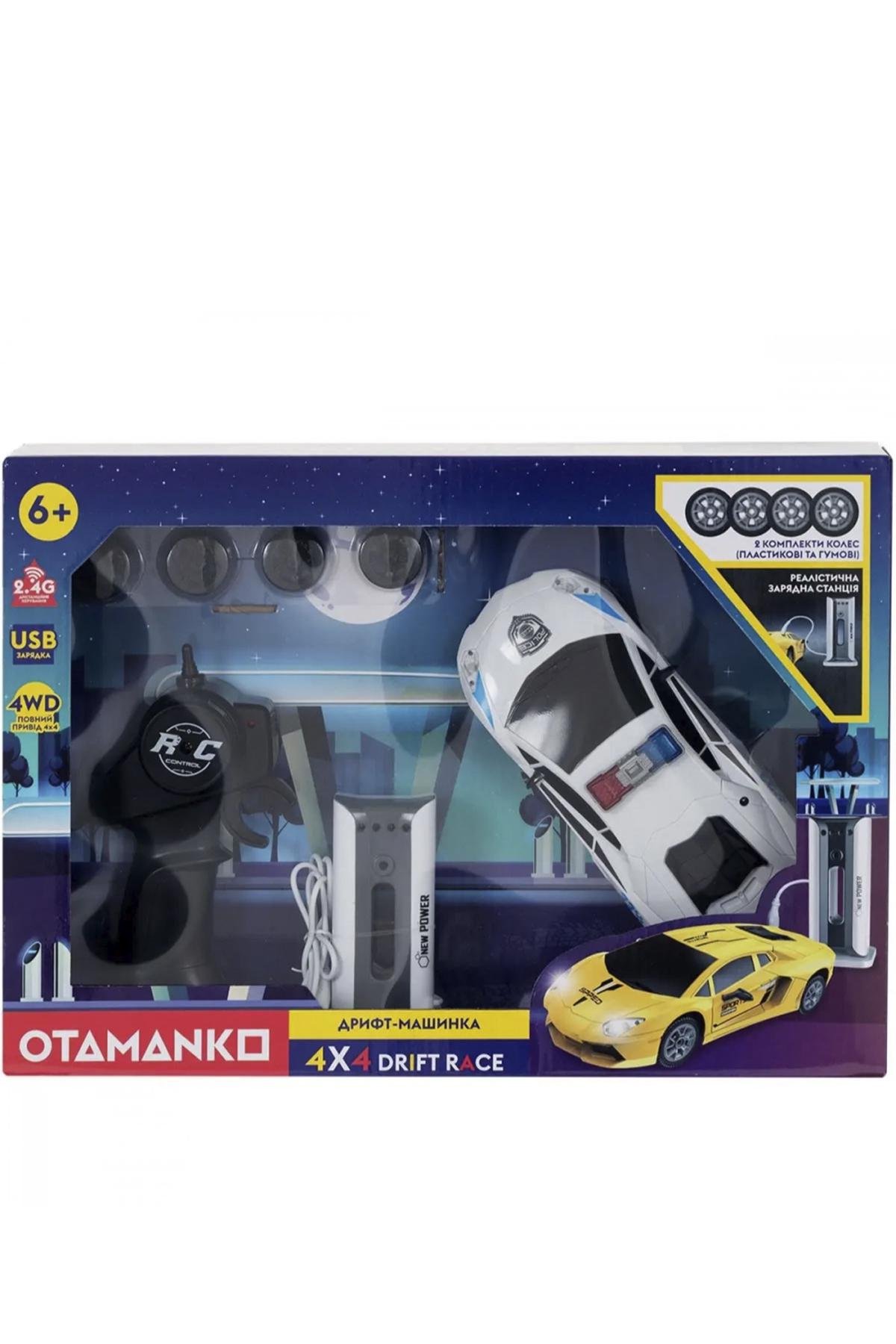 Машинка OTAMANKO 532.02.40 Дрифт-машинка 4x4 (SKT001073527) - фото 4 Машинка OTAMANKO 532.02.40 Дрифт-машинка 4x4 (SKT001073527) - фото 4