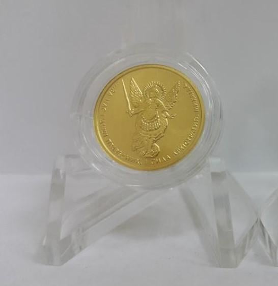 Коллекционная монета Украина 2 гривны 2012 «Архистратиг Михаил» Золото UNC KM 707 (М01097)