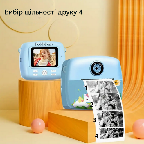 Камера дитяча цифрова з моментального друку фото Poddy pony Blue (C10) - фото 11 Камера дитяча цифрова з моментального друку фото Poddy pony Blue (C10) - фото 11