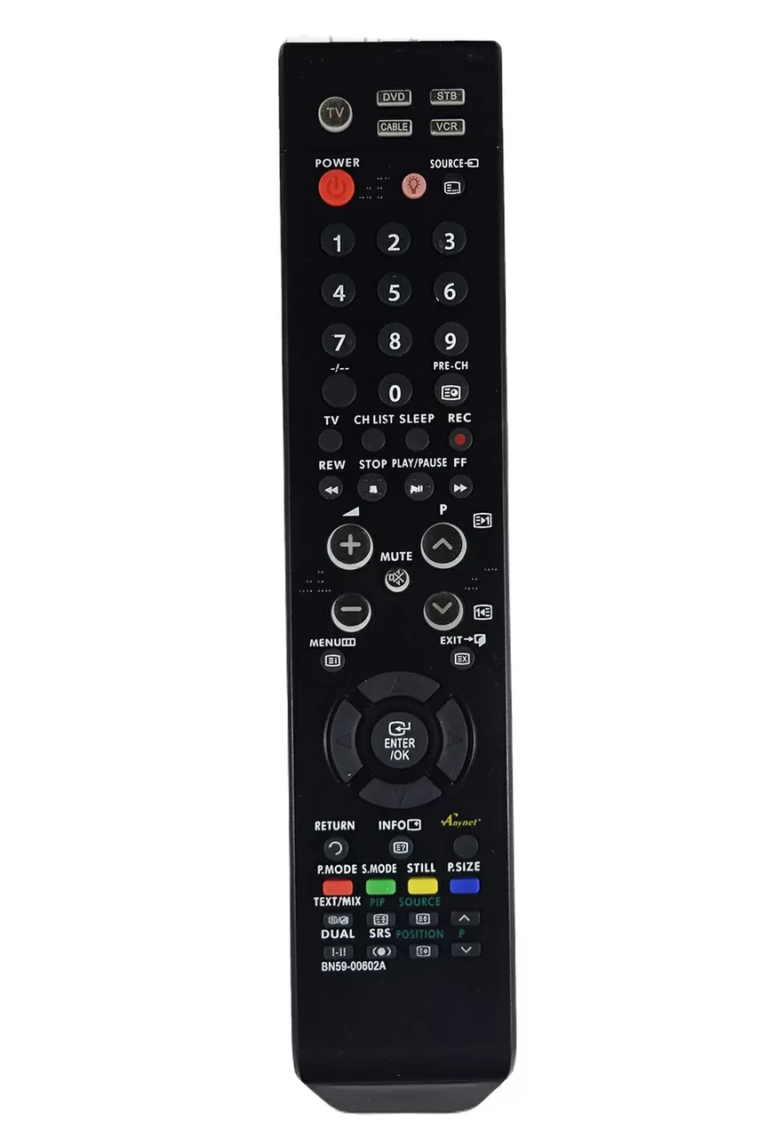 Пульт для телевизора Samsung BN59-00602A