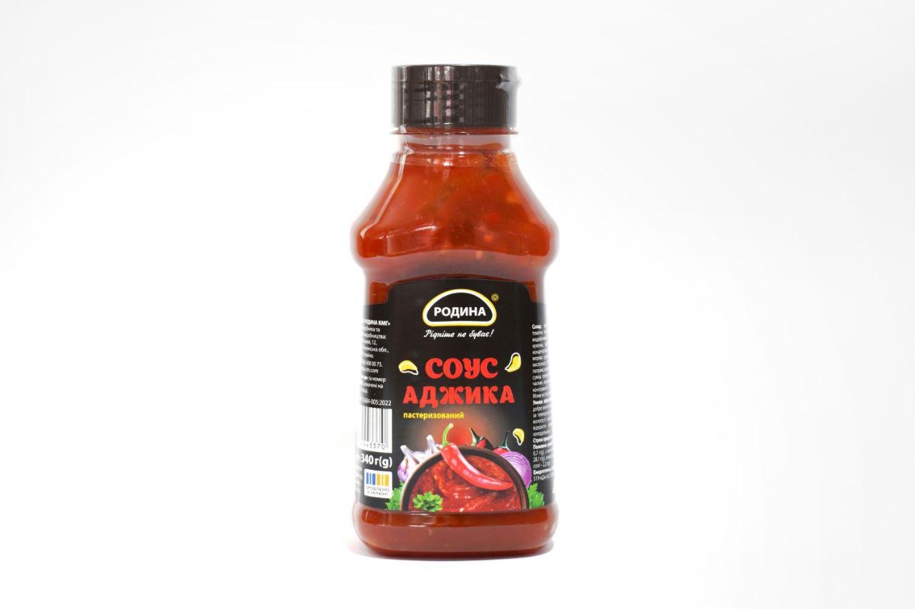 Соус ТМ РОДИНА КМГ Аджика 340 г (3370)