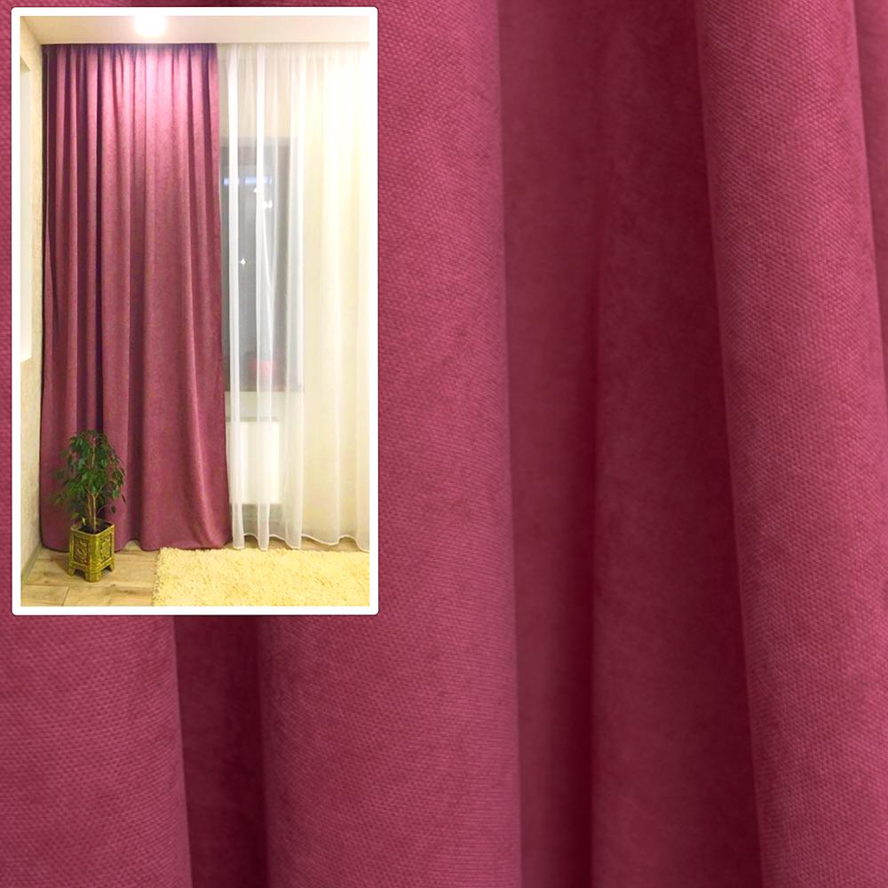 Комплект штор Мікровельвет 1,5x2,85 м 2 шт. №37 Кораловий (BB70P-01) - фото 5