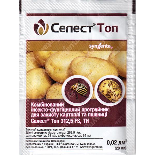 Протруйник картоплі та озимої пшениці Syngenta "Селест Топ" 20 мл