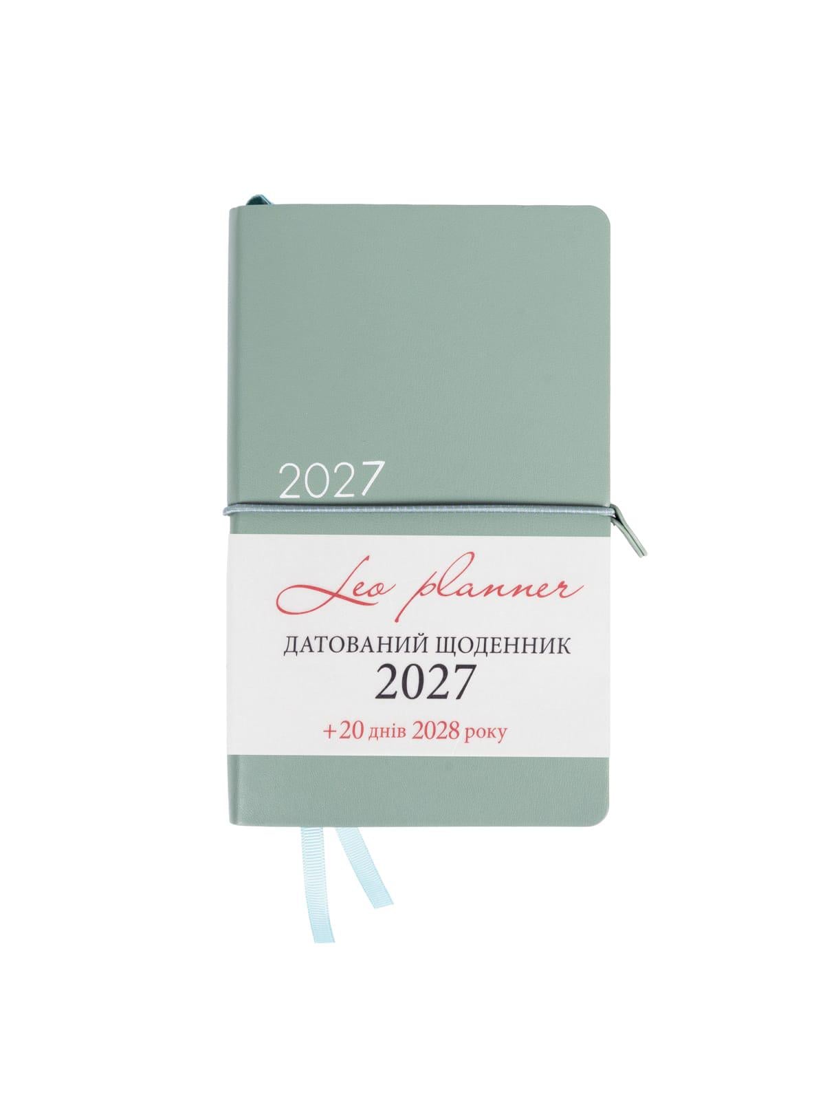 Дневник 2027 12х20 cм LEO Planner Glory датированный Фисташковым (252717) Дневник 2027 12х20 cм LEO Planner Glory датированный Фисташковым (252717)