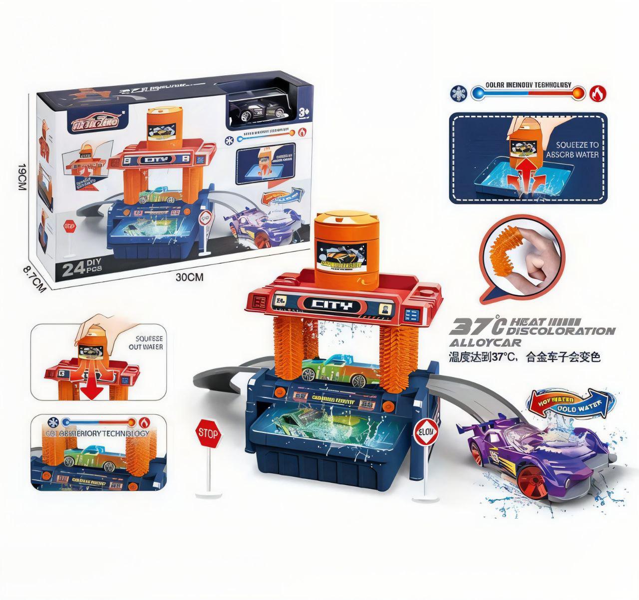 Игрушечная автомойка 660 S 102/48/2 машинка меняет цвет/трек/контейнер и бак для воды/аксессуары/наклейки/в коробке (25466275) - фото 3