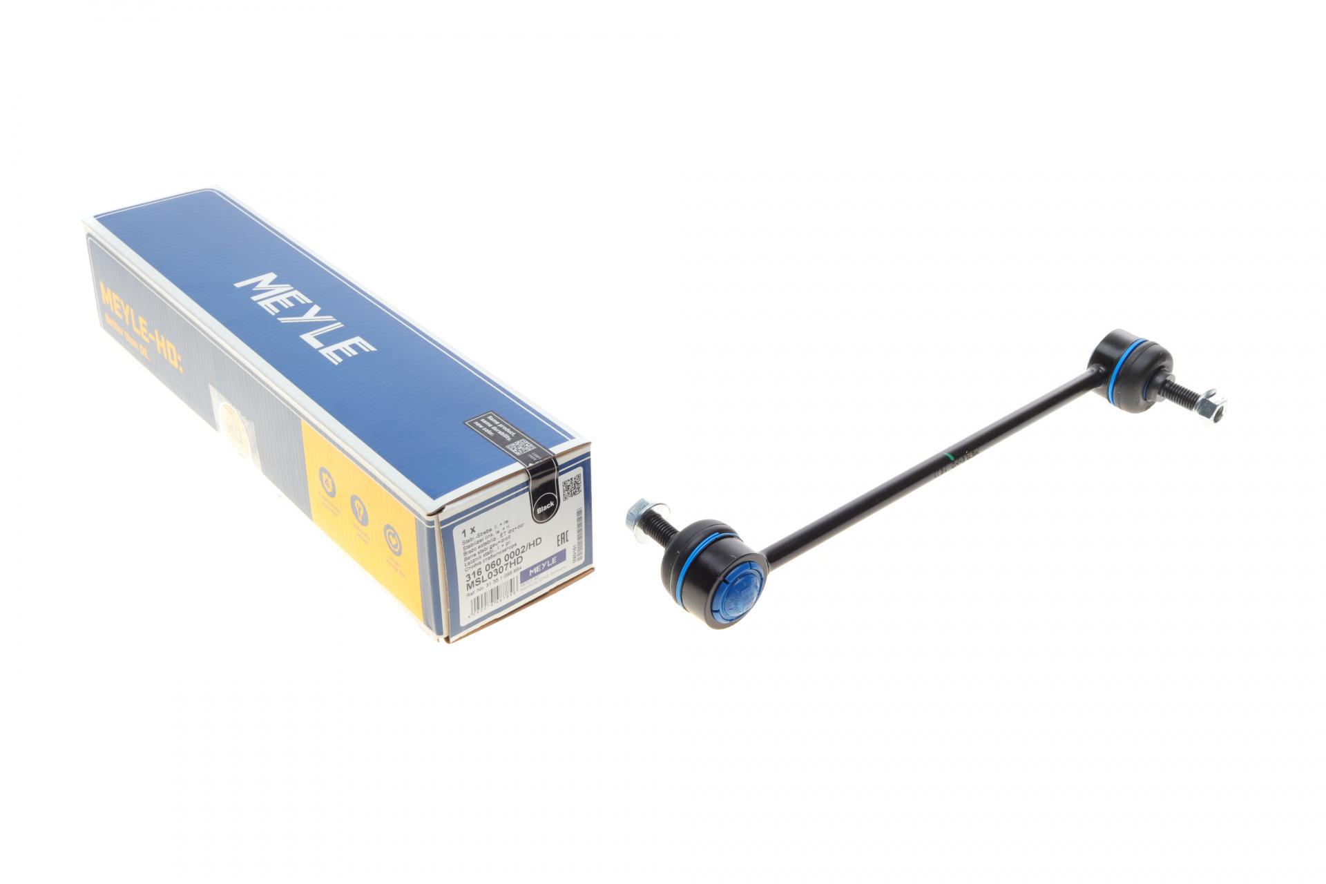 Тяга стабілізатора переднього BMW 5 E39 95-04 L=285mm M62/S62 - 316 060 0002/HD MEYLE
