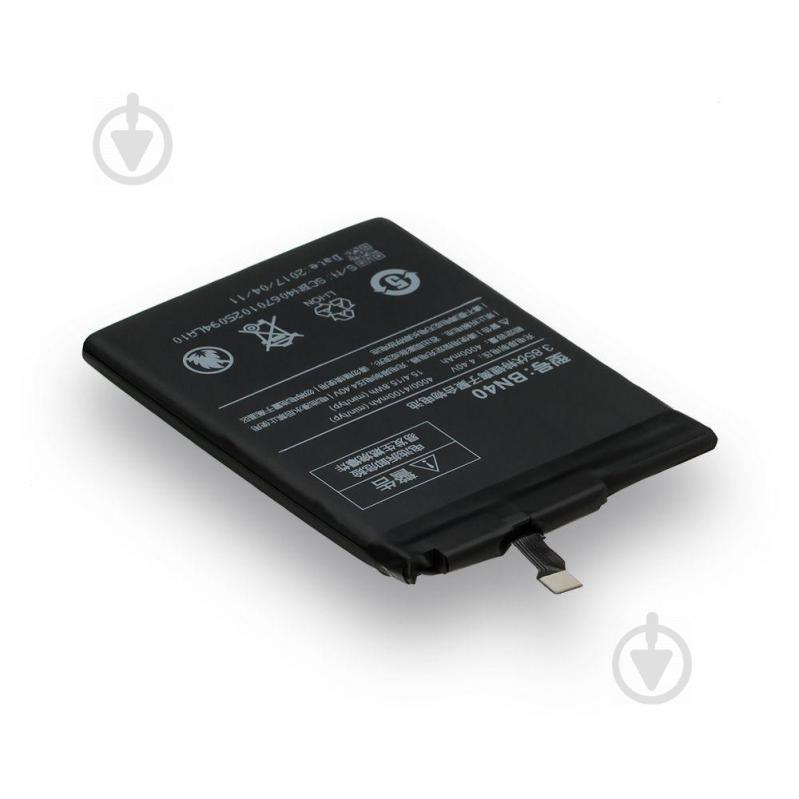 Аккумуляторная батарея Quality BN40 для Xiaomi Redmi 4 Pro (00026692-1) Аккумуляторная батарея Quality BN40 для Xiaomi Redmi 4 Pro (00026692-1)