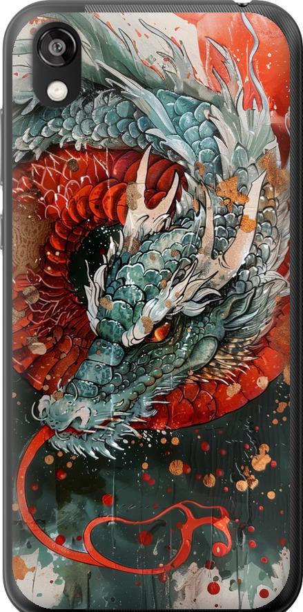 Чехол на Huawei Honor 8S Стихия огня (6101t-1679-42517)