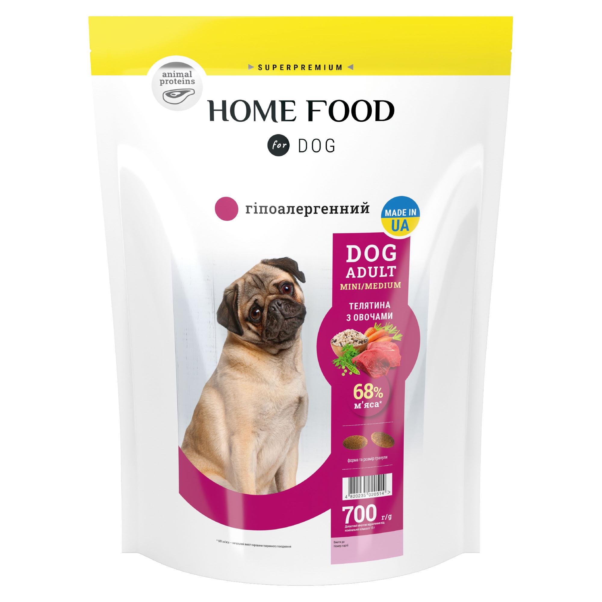 Гипоаллергенный сухой корм HOME FOOD для взрослых собак мелких и средних пород "Телятина с овощами" 700 г