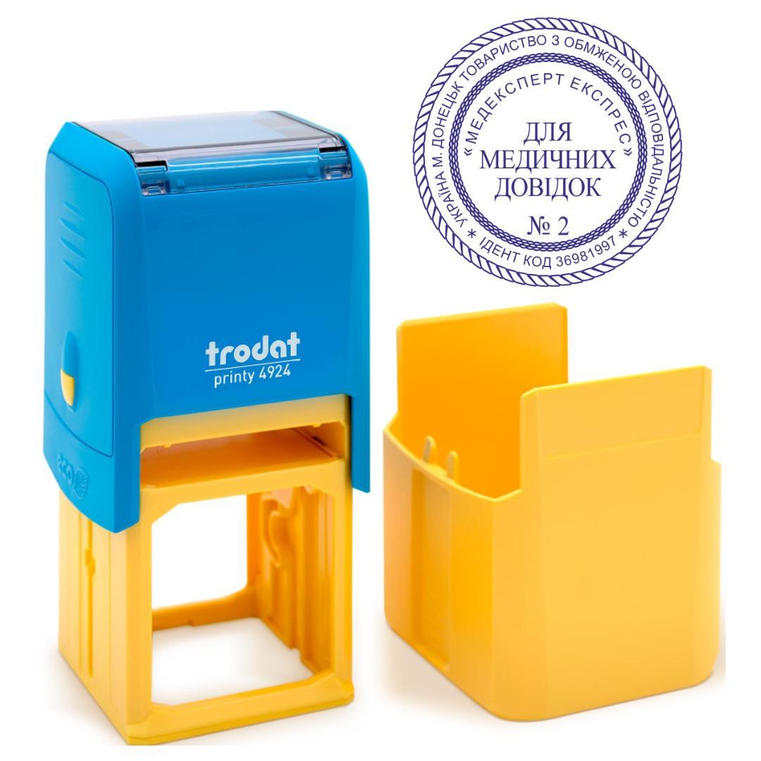 Печать ТОВ на автоматическом оснащении Trodat 4924 d 40 мм с колпачком Сине-желтый (ООО8/4924/BY)
