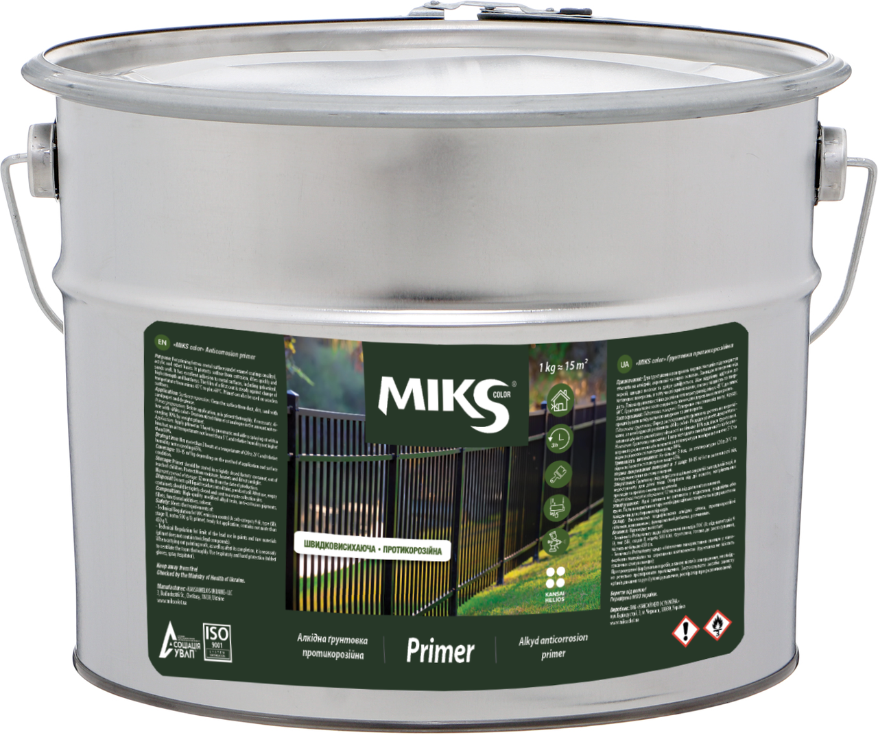 Грунтовка противокоррозионная MIKS Color 12 кг Красно-коричневый (2493674232)