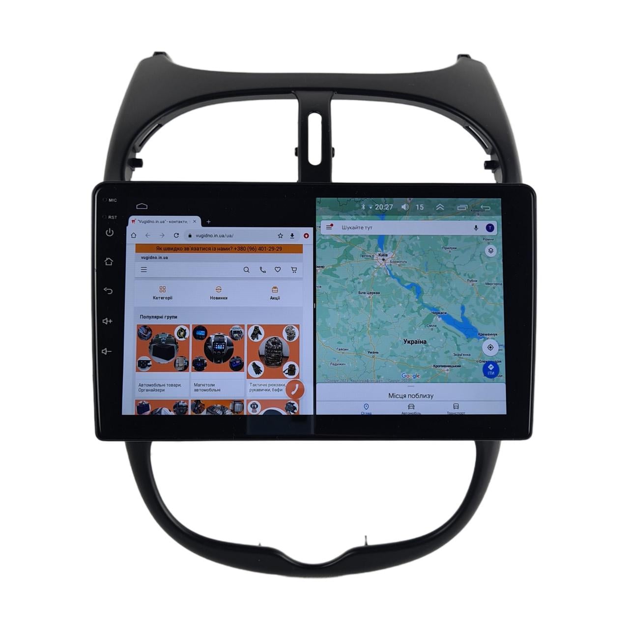 Автомагнитола для Peugeot 206 1998-2016 4G/XyAuto/8 core/DSP Sound/CarPlay/Android (М-П206-9-Т5)