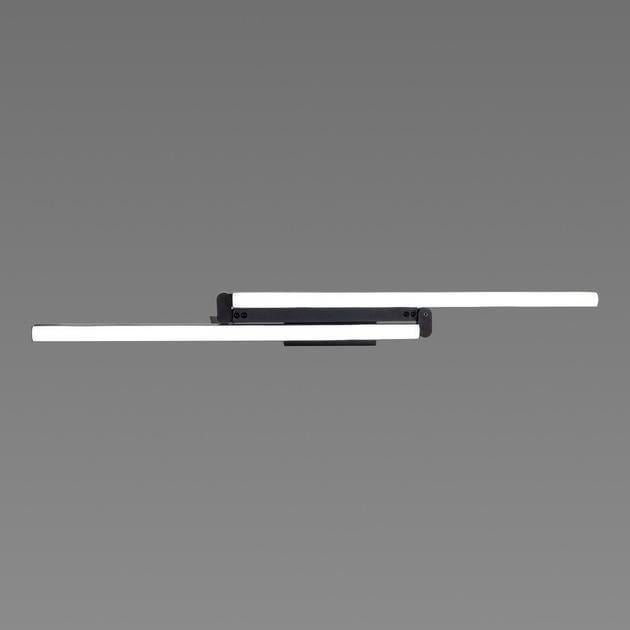 LED-люстра потолочная Valeso с поворотным механизмом 6000К IP20 LDD13316 BK 20W Черный (28687657)