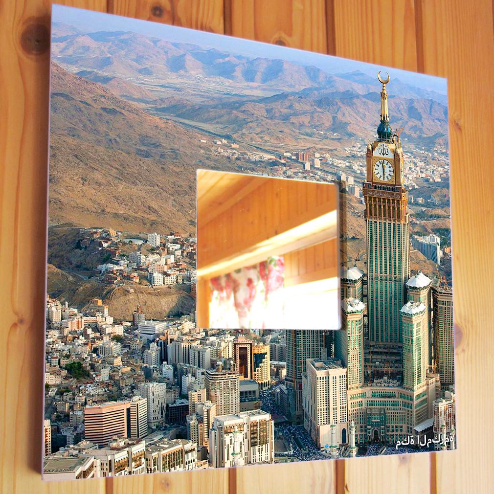 Зеркало декоративное Вид на Мекку 260х260 мм (M04098)