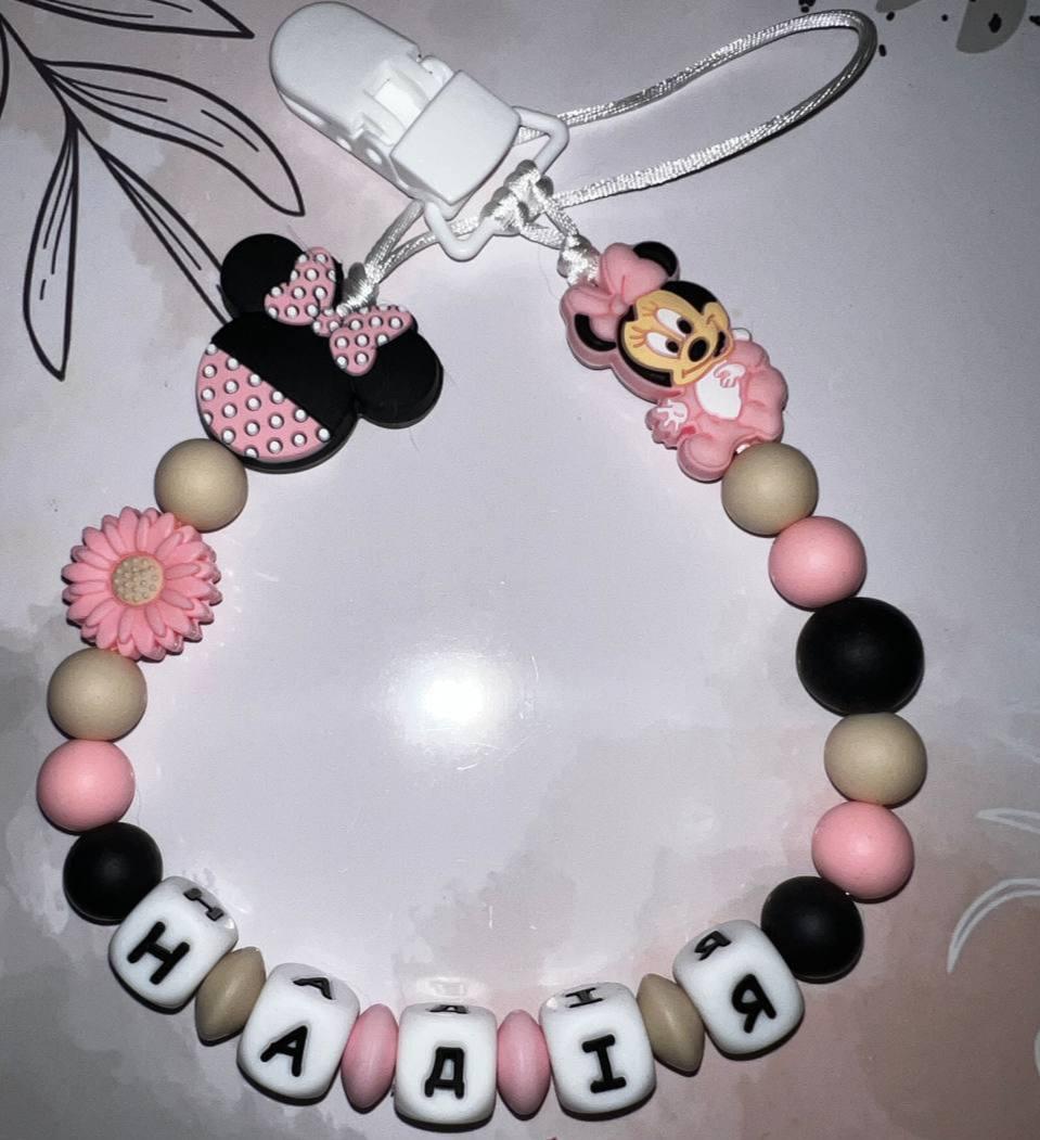 Тримач для пустушки іменний силіконовий Мінні маус 40 Рожевий (2587016547)