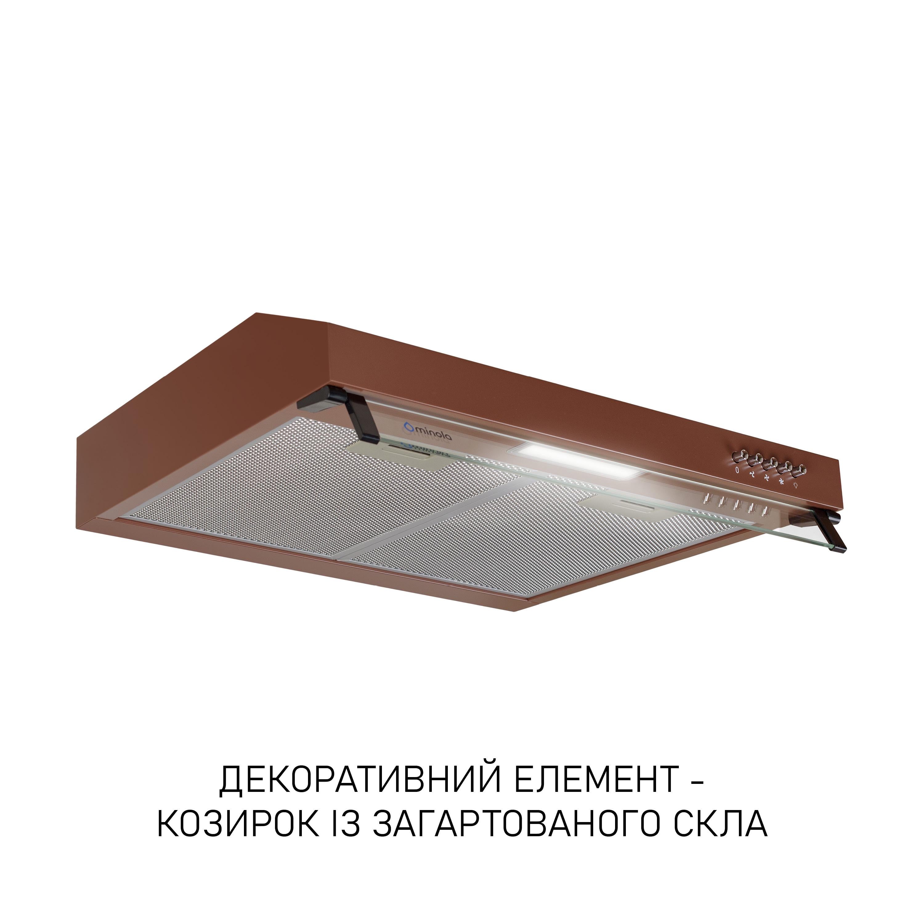 Вытяжка плоская Minola HPL 522 Brown (5905538402485) - фото 3 Вытяжка плоская Minola HPL 522 Brown (5905538402485) - фото 3