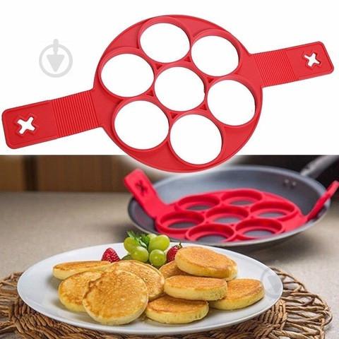 Форма силиконовая для приготовления оладий Flippin fantastic Red