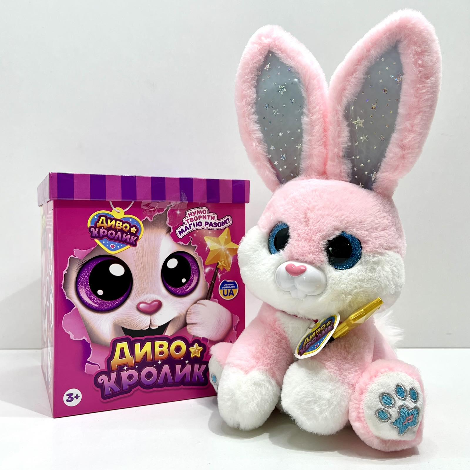 Интерактивная игрушка Чудо Кролик звук/свет/фразы подвижный реагирует на палочку 30 см Розовый (M 6144 I UA) - фото 5