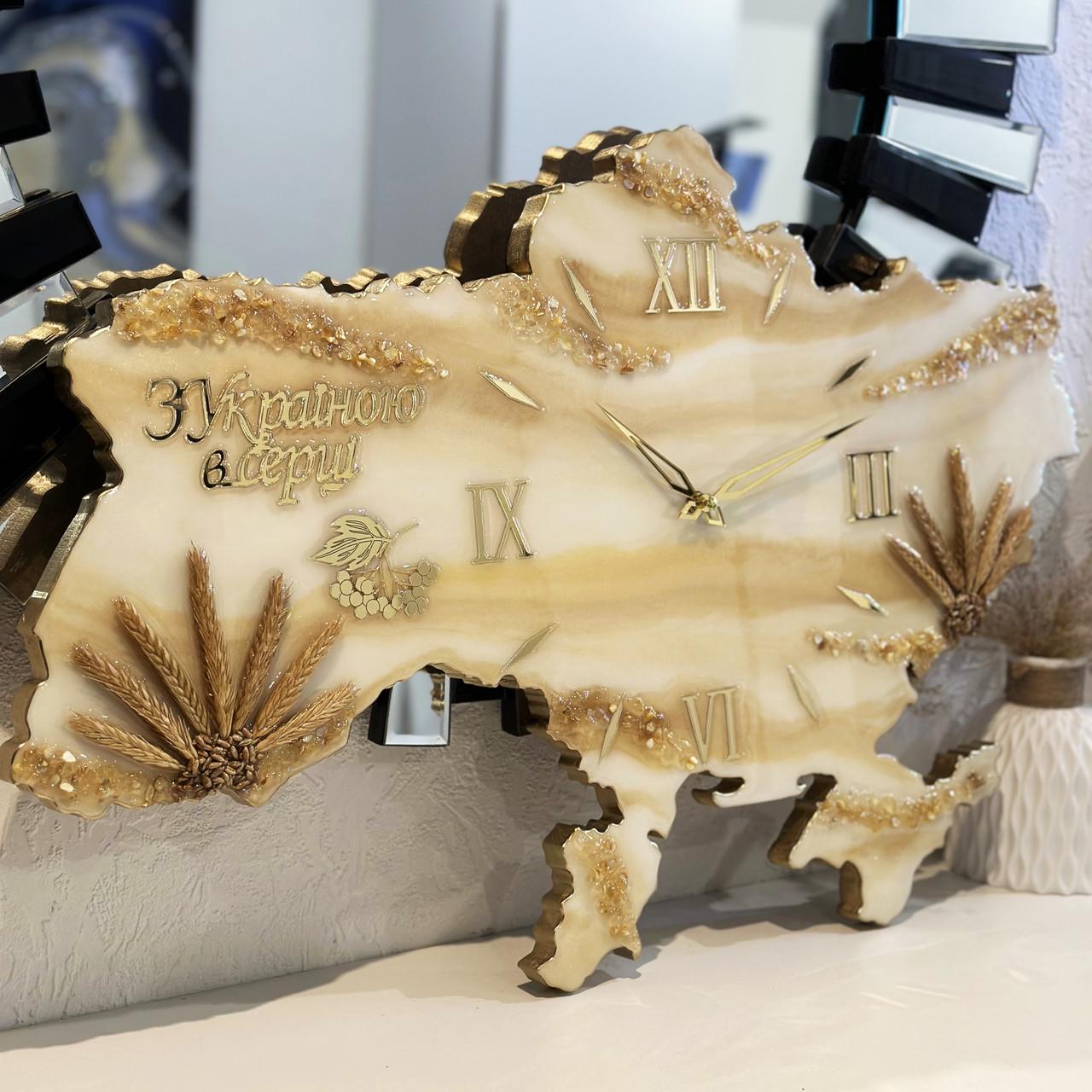 Годинник настінний з епоксидної смоли Карта України 90x60 см