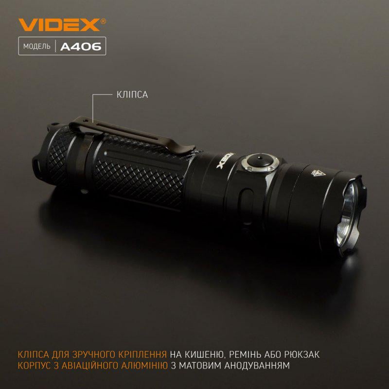 Фонарик светодиодный VIDEX VLF-A406 4000 Lm 6500 K (124350) - фото 6