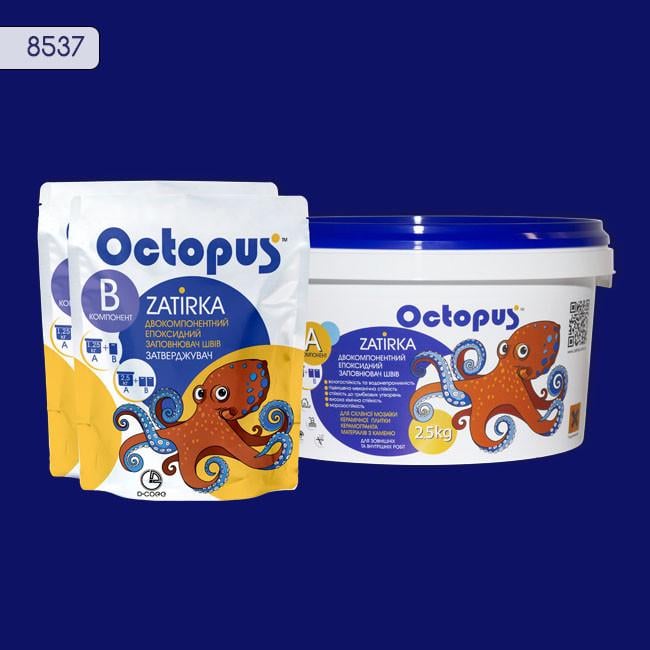 Затирка для плитки Octopus Zatirka 8537 епоксидна 2,5 кг