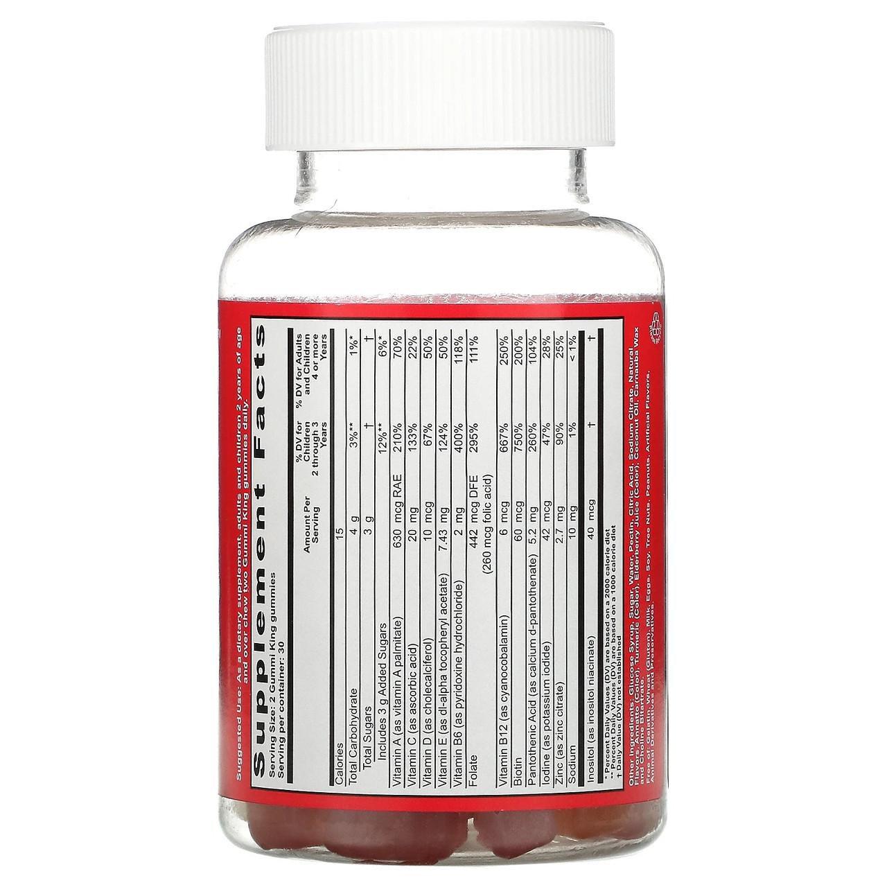 Мультивітаміни та мінерали для дітей GummiKing Multi Vitamin Mineral For Kids 60 жувальних мармеладок - фото 2