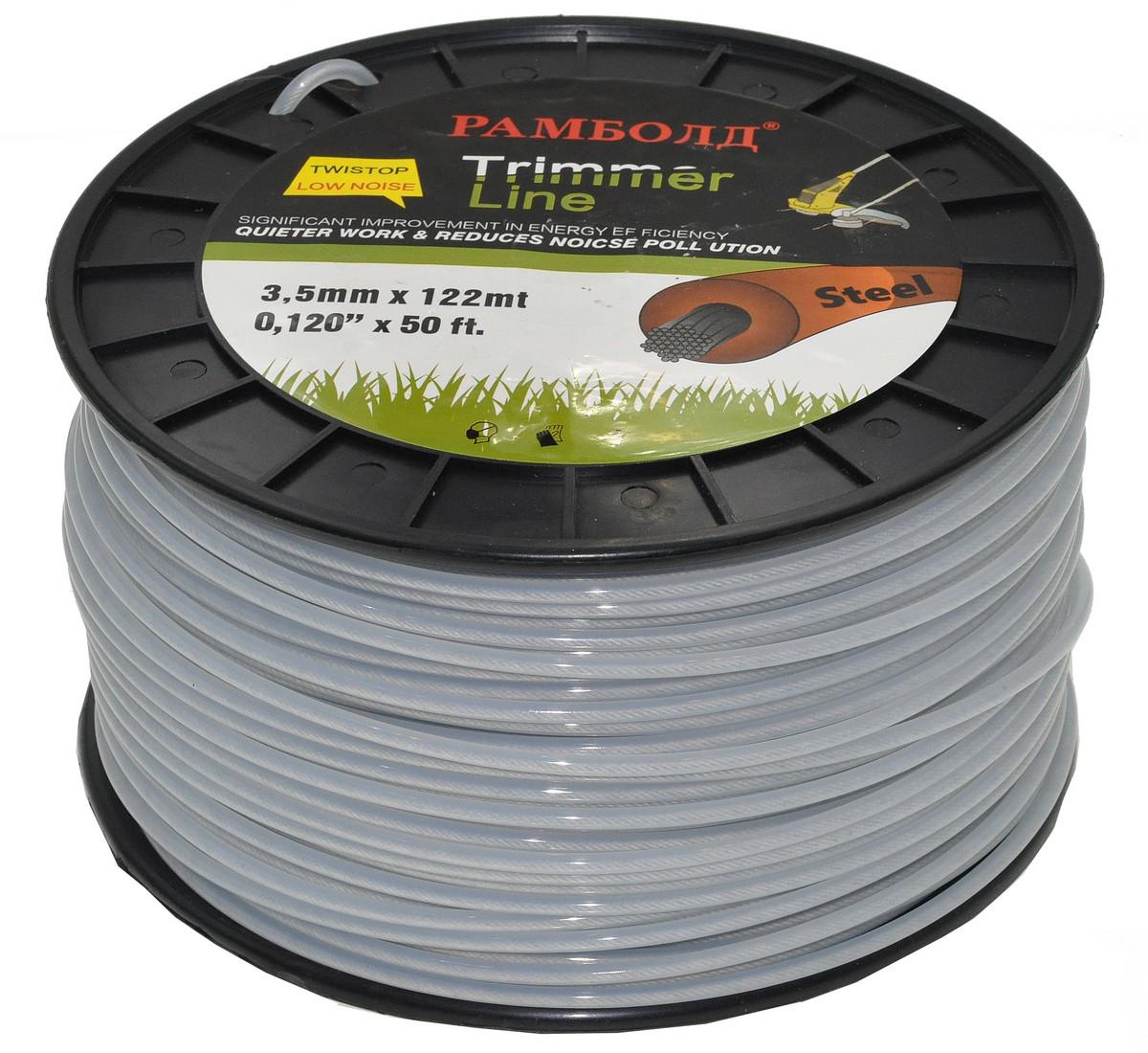 Ліска косильна круг з металевим тросиком d3,5 мм 3 LB 122 м (les564)