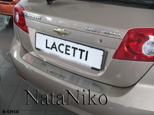 Накладка на бампер NataNiko B-CH10 для Chevrolet Lacetti 5D 2004- без загиба (6282) - фото 5