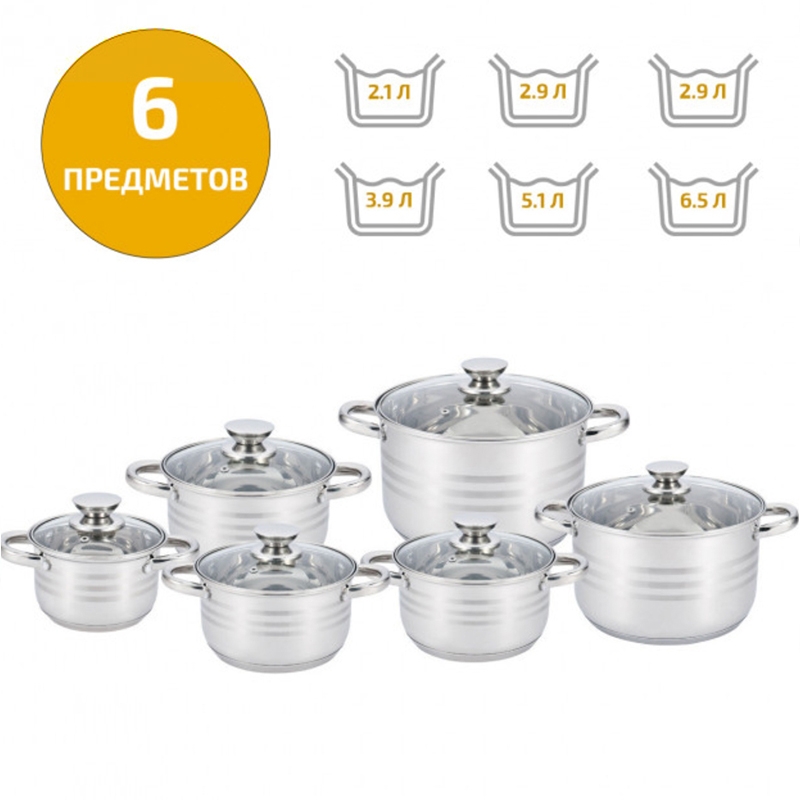 Набір посуду Unique UN-5035 каструлі з нержавіюча сталі з скляними кришками 12 пр. (23793648) - фото 7 Набір посуду Unique UN-5035 каструлі з нержавіюча сталі з скляними кришками 12 пр. (23793648) - фото 7