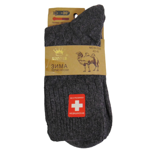 Носки термо медицинские верблюжая шерсть Корона 1523-6 р. 42-48 Темно-серый (1958916212) Носки термо медицинские верблюжая шерсть Корона 1523-6 р. 42-48 Темно-серый (1958916212)
