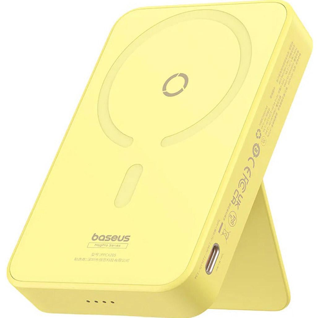 Внешний аккумулятор Baseus MagPro Magnetic Bracket 5000 mAh 20W Yellow (P10064101Y23-00)