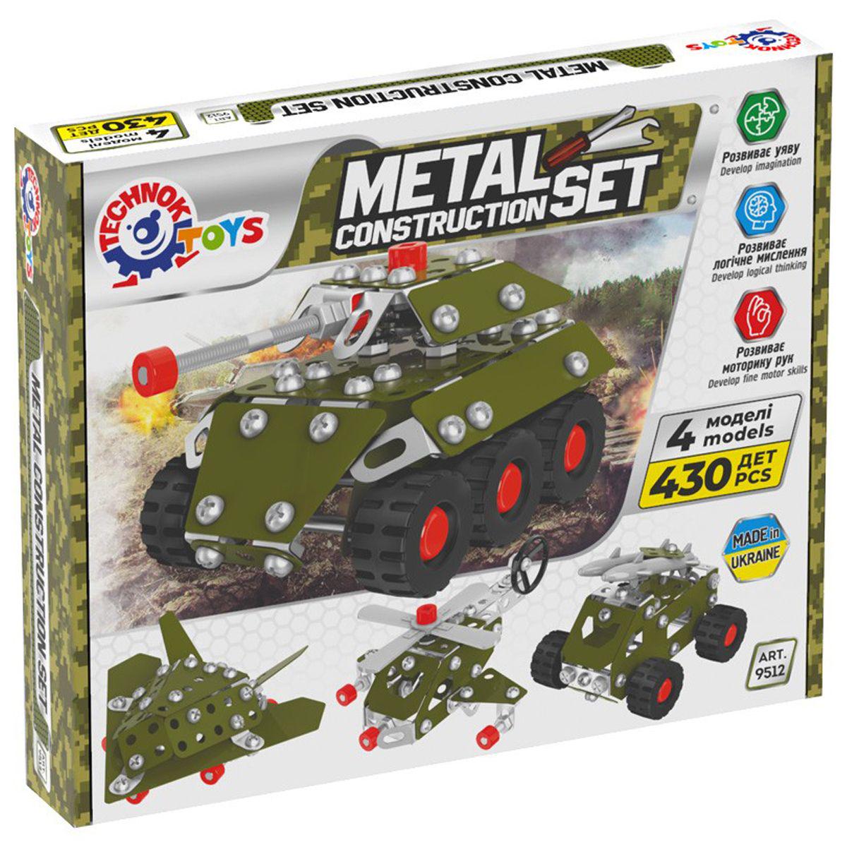 Конструктор металевий Військова техніка 430 дет. (18153353)