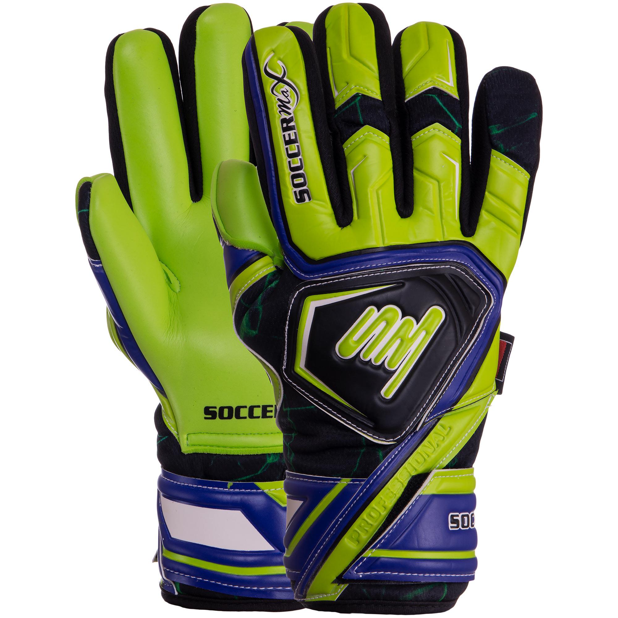 Перчатки вратарские Zelart SOCCERMAX GK-014 р. 8 Салатовый/Черный/Синий (DR007779)