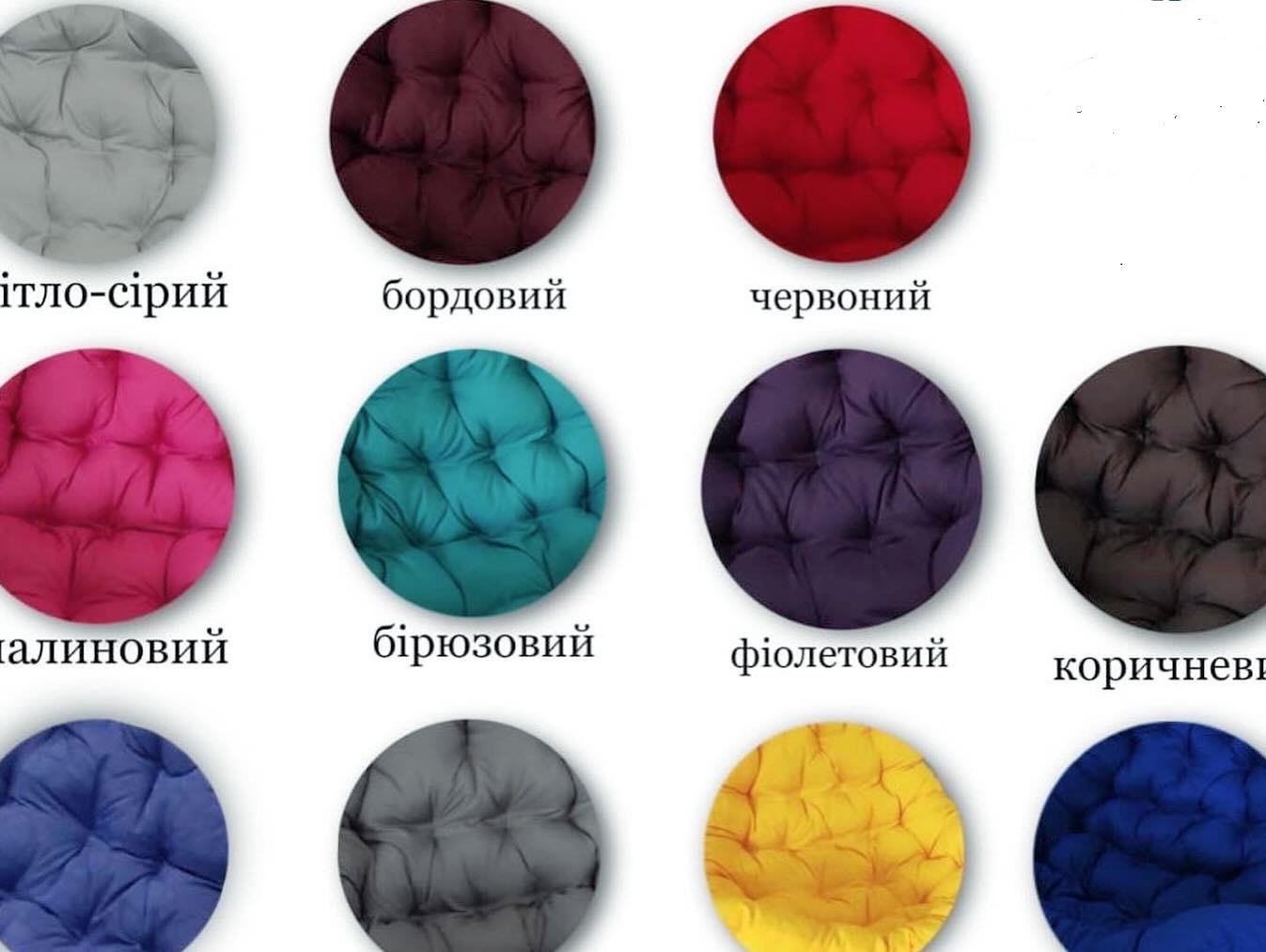 Крісло-кокон підвісне Garden з подушкою Чорний (15412279) - фото 6