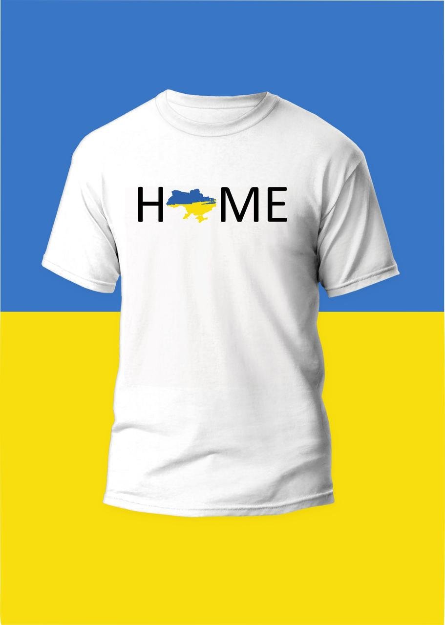 Футболка YOUstyle "HOME" 0964 XXXL White (7676660)