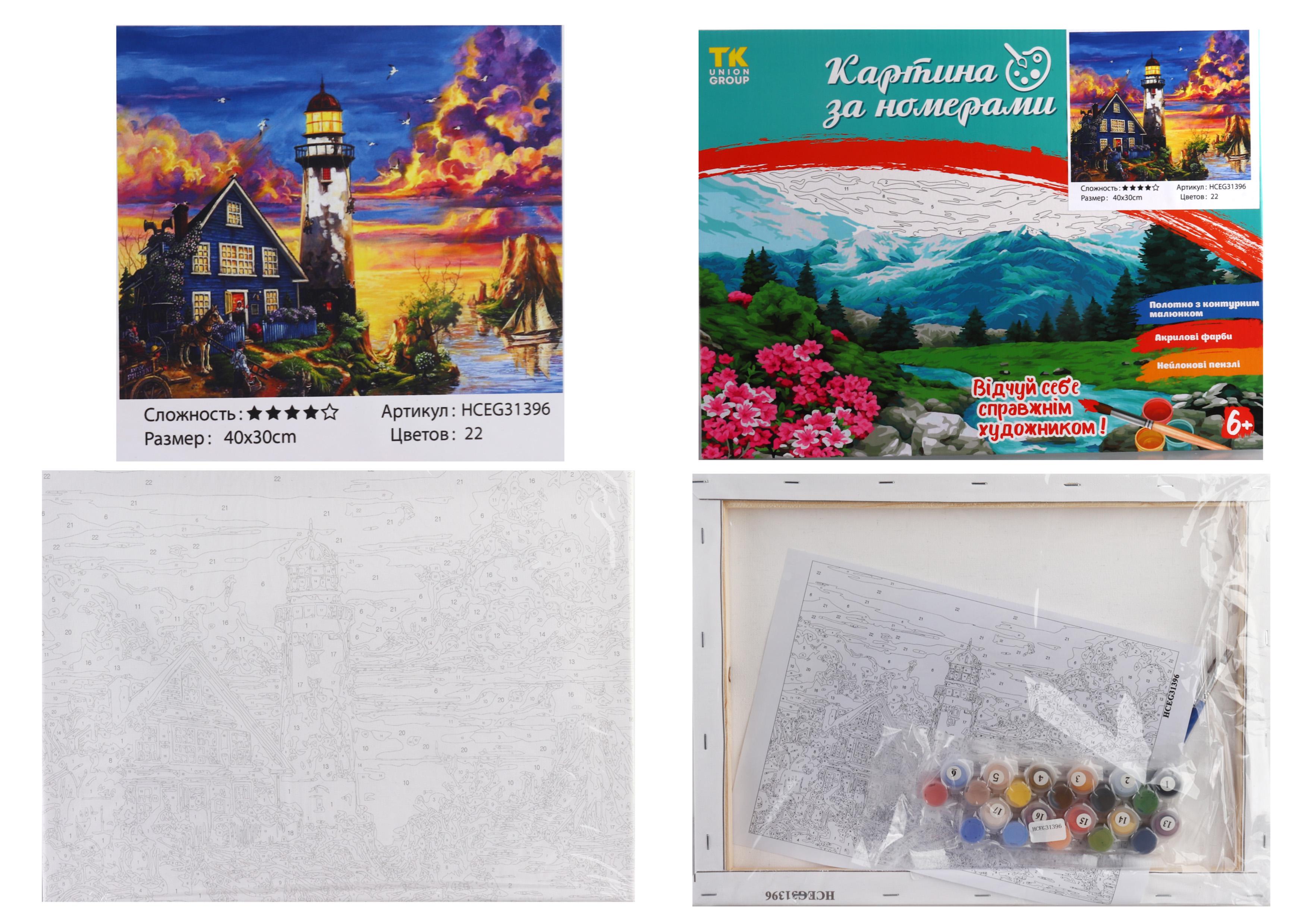 Картина за номерами TK Group Нічний маяк 31396 30x40 см (MTT-153787)