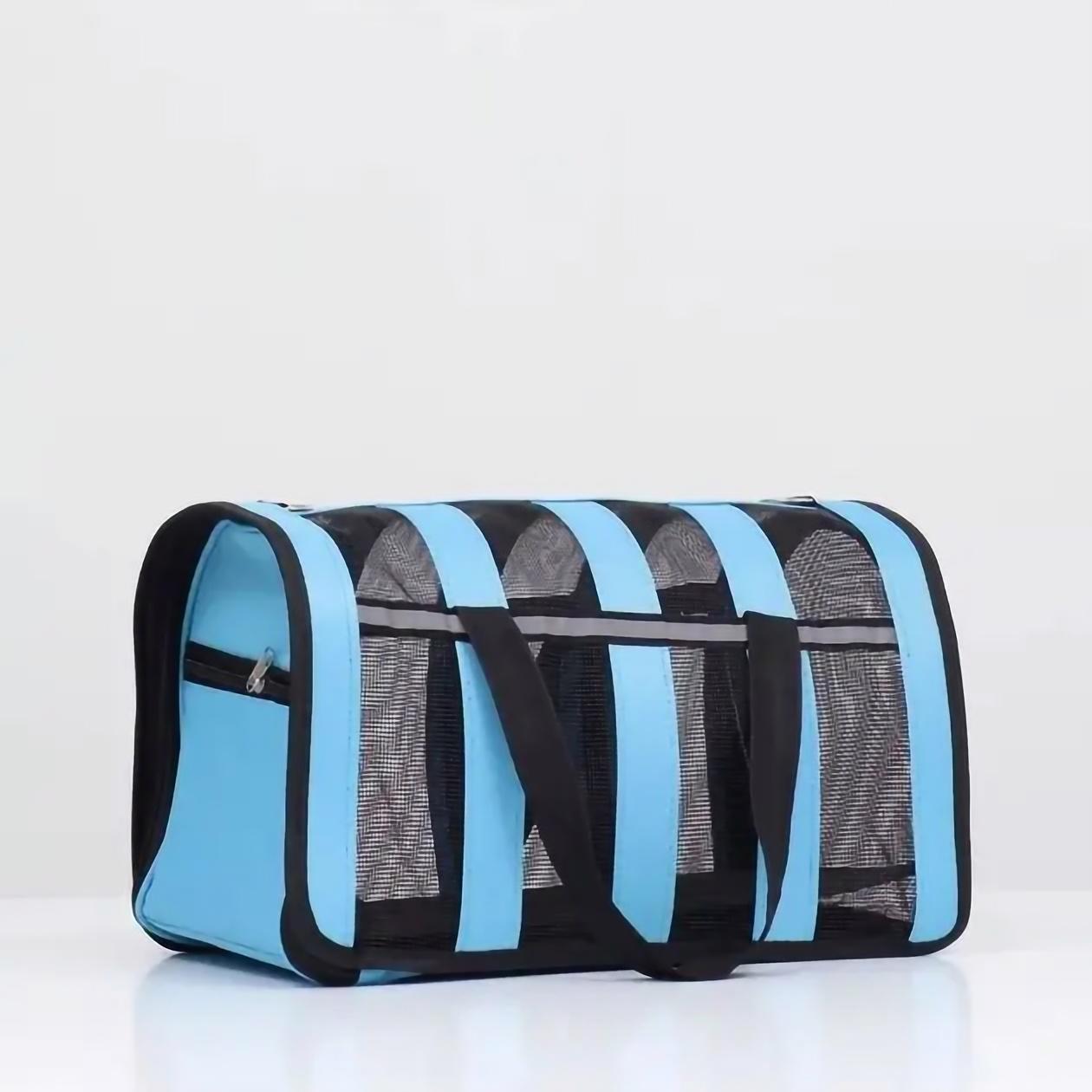 Сумка переноска CosmoPet CP-46 для котів та собак Синій - фото 1 Сумка переноска CosmoPet CP-46 для котів та собак Синій - фото 1